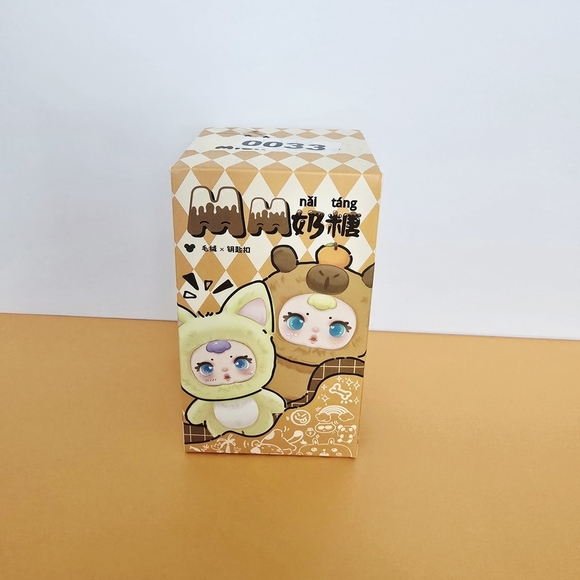 POP MART Other - MM Milk Candy Plush